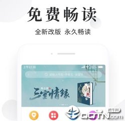 乐鱼体育手机app下载